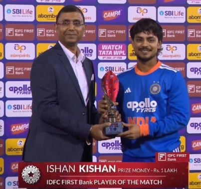 IND vs NZ 2nd T20I: 'कभी-कभी आपको खुद से...', टीम इंडिया की तूफानी जीत के बाद इशान किशन ने कह दी बड़ी बात