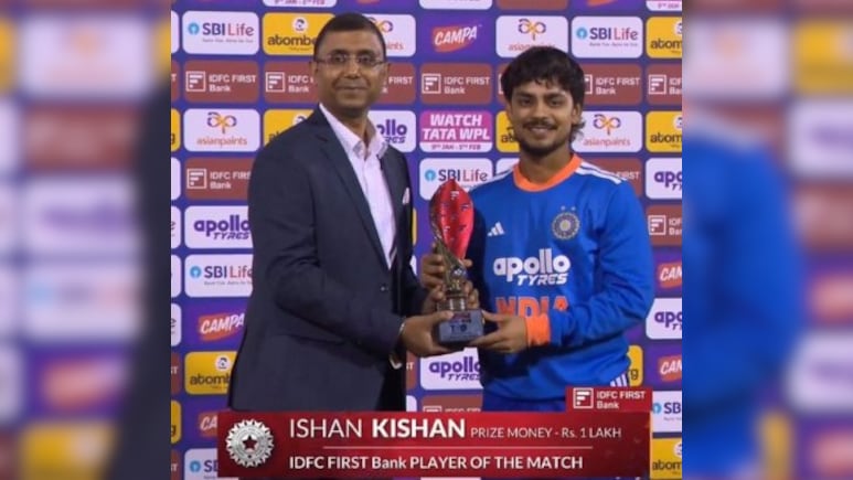 IND vs NZ 2nd T20I: 'कभी-कभी आपको खुद से...', टीम इंडिया की तूफानी जीत के बाद इशान किशन ने कह दी बड़ी बात