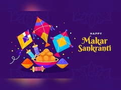 Makar Sankranti 2026: 14 या 15 जनवरी मकर संक्रांति कब है? इन संदेशों के साथ अपनों को भेजें मकर संक्रांति की हार्दिक शुभकामनाएं