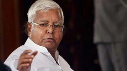"Accused In Their 60s, 70s, 80s": Supreme Court On CBI's Appeal Against Bail To Lalu Yadav