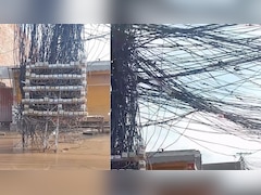 'खुदा के भरोसे चल रहा है पूरा पाकिस्तान' वीडियो में इस बिजली के खंभे को देख फटी रह जाएंगी आंखें