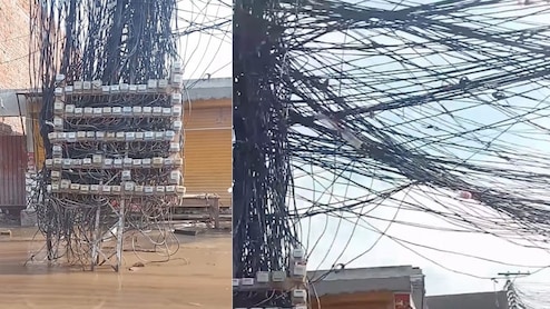 'खुदा के भरोसे चल रहा है पूरा पाकिस्तान' वीडियो में इस बिजली के खंभे को देख फटी रह जाएंगी आंखें