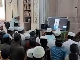 मदरसा के छात्रों को कुरान के साथ गीता पढ़ने की सलाह, एमपी में IPS अफसर ने गणतंत्र दिवस पर किया संबोधित