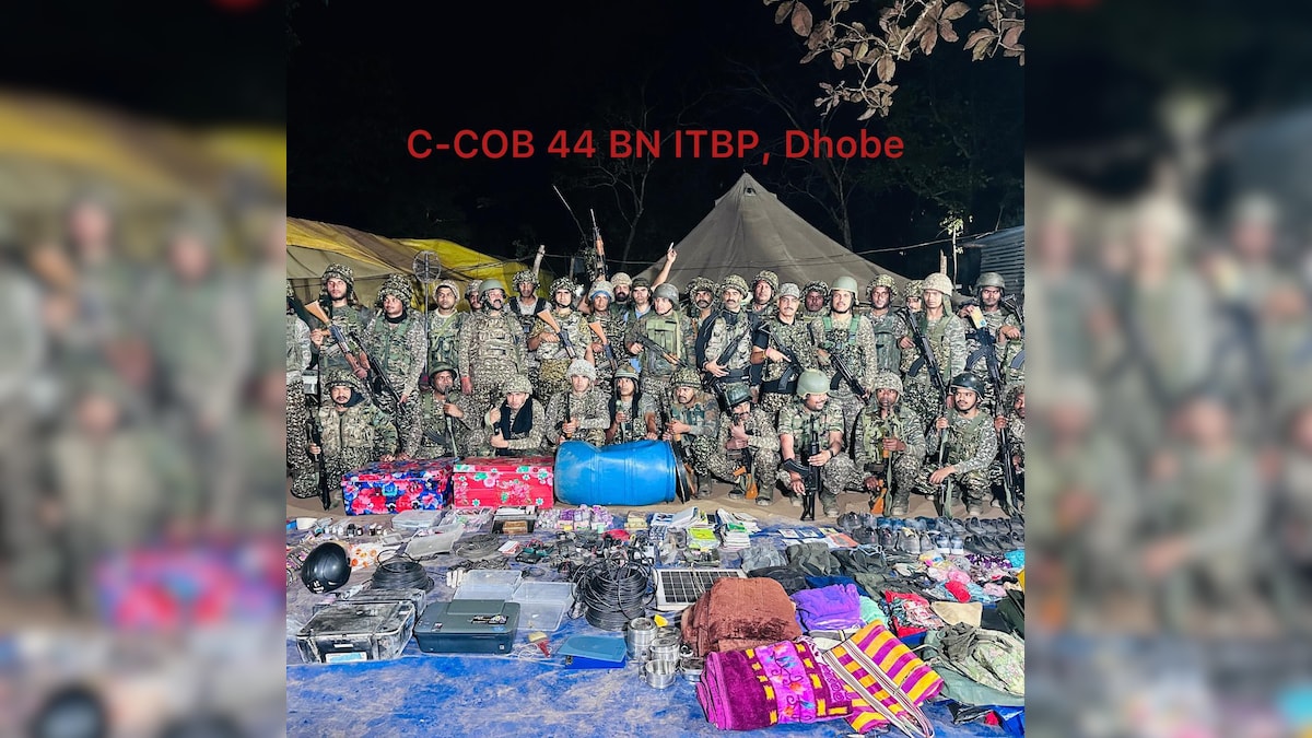 अबूझमाड़ के जंगलों में नक्सलियों ने डंप कर रखा था सामान, ITBP के जवानों ने खोज निकाला