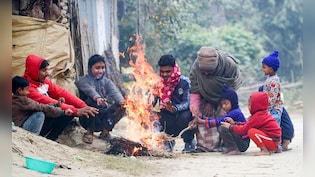 बारिश, घना कोहरा, शीतलहर... अभी ठंड से राहत नहीं, और गिरेगा तापमान; जानें देशभर के मौसम का हाल