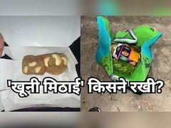 एक लावारिस मिठाई का डिब्बा, तीन मौतों का रहस्य-सवाल ही सवाल, जवाब किसी के पास नहीं