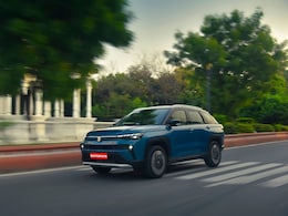 Maruti Suzuki Discounts Aug'26: Up To Rs 1.35 Lakh Off On Victoris, Swift, And More