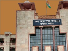 'जिसका चरित्र खराब, वह शिक्षक नहीं', हाइकोर्ट ने अश्लील हरकत करने वाले टीचर की बर्खास्तगी को सही ठहराया&nbsp;