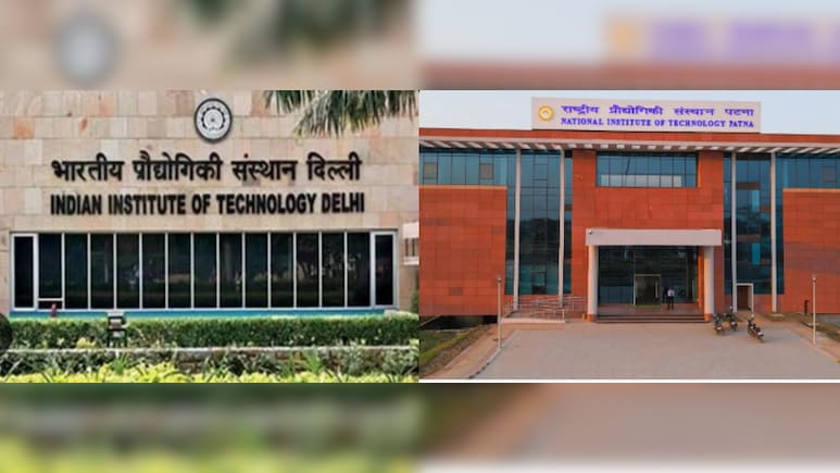 IIT और NIT में क्या अंतर होता है? जानें कहां मिलता है बड़ा सैलरी पैकेज
