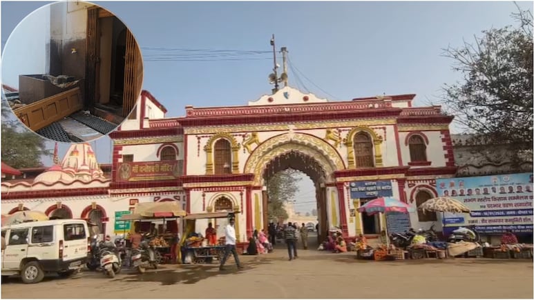 बस्तर के प्रसिद्ध मां दंतेश्वरी के धाम में चोरी, चोरों ने तोड़े ताले और ले गए सोने-चांदी के गहने