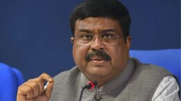 Amid NEET Paper Leak Row, Dharmendra Pradhan Chairs 1st Meeting On Re-Exam