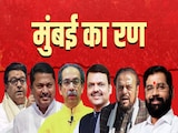 मुंबई में 30% मराठी पर 60 वार्ड में यूपी-बिहार का दबदबा, जानें गुजराती-मारवाड़ी से मुस्लिमों तक कितनी आबादी मुंबई में 30% मराठी पर 60 वार्ड में यूपी-बिहार का दबदबा, जानें गुजराती-मारवाड़ी से मुस्लिमों तक कितनी आबादी