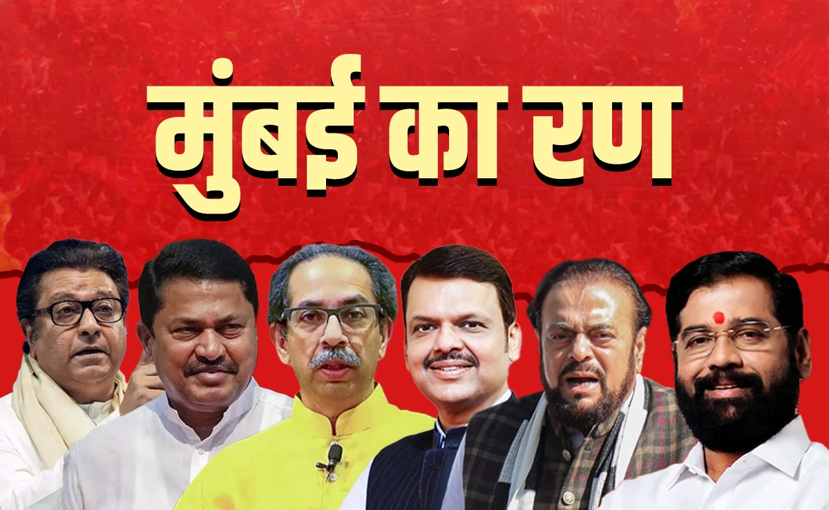 निर्विरोध जीत पर सवाल: महाराष्‍ट्र कांग्रेस ने राज्य चुनाव आयोग से की NOTA का विकल्प देने की मांग