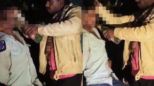 नाबालिग को बंधक बनाकर पीटा, फिर बोतल से पिलाई पेशाब, गर्लफ्रेंड से मिलने भोपाल से पहुंचा था राजस्थान