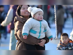 चीन की जन्मदर इतिहास में पहली बार इतनी कम, आखिर क्यों बच्चे पैदा करने से कतरा रहे युवा
