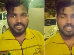 ब्लिंकिट से रात में महिला ने ऐसा क्या मंगाया, Delivery boy को हुआ शक, समझदारी बनी मिसाल