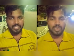 ब्लिंकिट से रात में महिला ने ऐसा क्या मंगाया, Delivery boy को हुआ शक, समझदारी बनी मिसाल