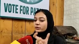 पूरा मुंब्रा हरे रंग में रंग देंगे... विवाद बढ़ता देख ओवैसी की पार्षद ने दी सफाई, जानें क्या कहा