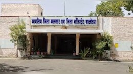 बालोतरा-बाड़मेर ज&zwj;िले की सीमाओं में फेरबदल, देखें कौन सा ह&zwj;िस्&zwj;सा क&zwj;िस ज&zwj;िले में हुआ शाम&zwj;िल