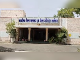 बालोतरा-बाड़मेर ज&zwj;िले की सीमाओं में फेरबदल, देखें कौन सा ह&zwj;िस्&zwj;सा क&zwj;िस ज&zwj;िले में हुआ शाम&zwj;िल