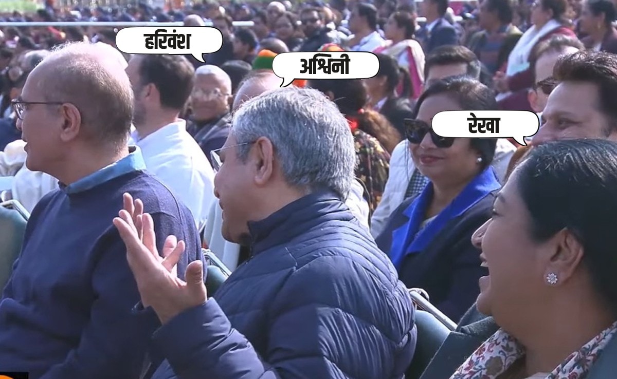 दूसरे एंगल से आई तस्वीर से समझिए राहुल गांधी को कहां बिठाया गया था.