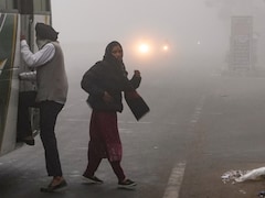 Delhi Weather: मौसम की मार, घने कोहरे के साथ आज ठंड से कांप गई दिल्ली, सर्दी ने तोड़ा 3 साल का रिकॉर्ड