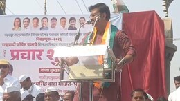 Solapur News : माढ्यात शरद पवारांच्या आमदाराचा फडणवीस पॅटर्न; भाजपाच्या प्रकल्पाचा भरसभेत  प्रचार