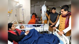 Indore Drinking Water Tragedy: दूषित पानी पीने से 20 और लोग हुए उल्टी-दस्त के शिकार, 16 की मौत का है दावा