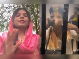 प्रेमिका ने जेल में बंद प्रेमी का बनाया VIDEO! सोशल मीडिया पर किया शेयर, सुरक्षा पर उठे सवाल&nbsp;