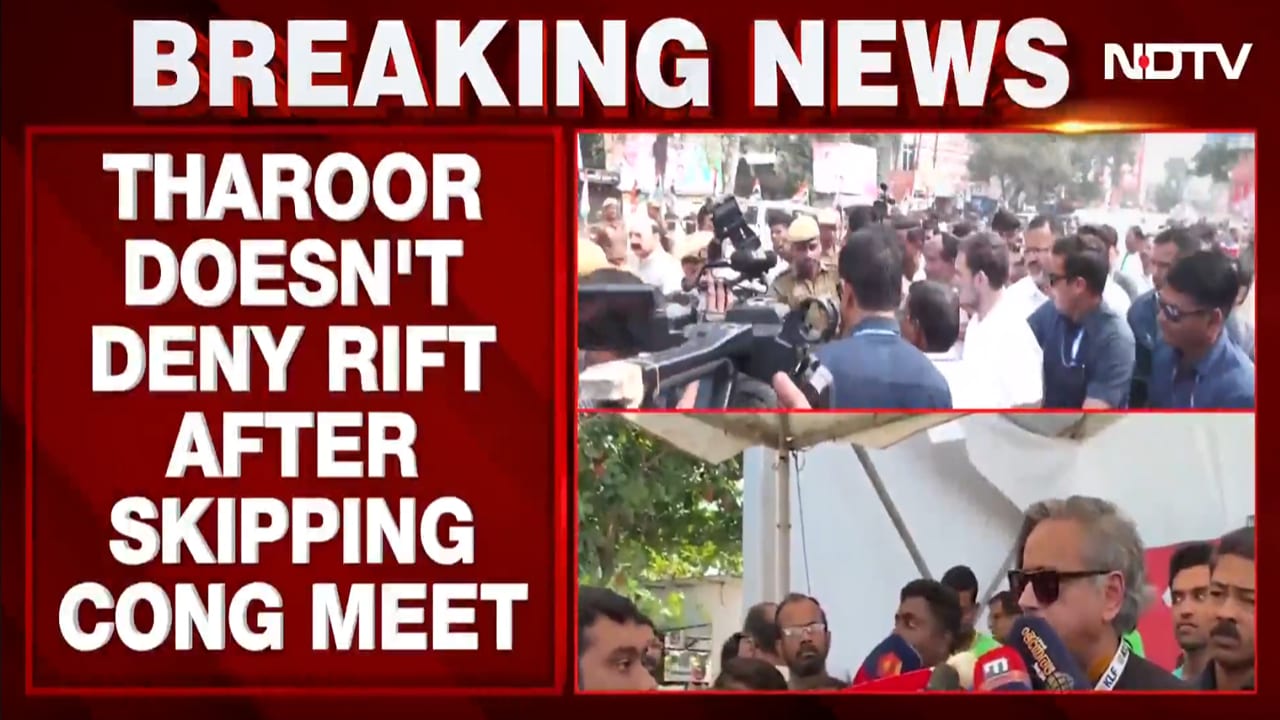 Shashi Tharoor Refuses To Deny Reports Of Rift With Congress High Command