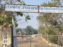 झालावाड़ स्कूल हादसे के बाद टूटे स्कूलों का अभी तक नहीं हुआ निर्माण, हजारों बच्चों की पढ़ाई पर संकट