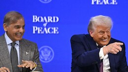 ट्रंप के &lsquo;गाजा शांति बोर्ड&rsquo; की पहली बैठक में शामिल होगा पाकिस्तान, शहबाज-मुनीर के लिए क्यों है दोधारी तलवार?
