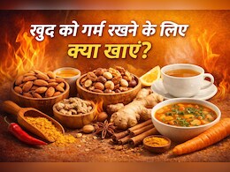 जनवरी के सर्द महीने में दिल्ली-एनसीआर में झमझम बरसात, खुद को गर्म रखने के लिए क्या खाएं