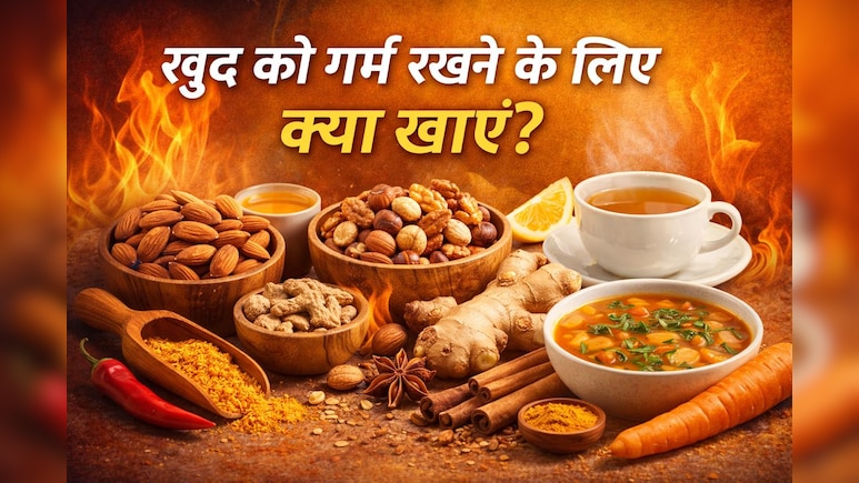 जनवरी के सर्द महीने में दिल्ली-एनसीआर में झमझम बरसात, खुद को गर्म रखने के लिए क्या खाएं