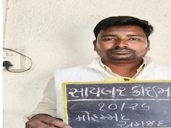 Ahmedabad's Fake Doctors And 'Black Blood' Scam Busted By Alert Banker