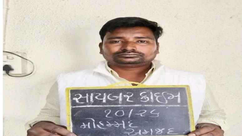 Ahmedabad's Fake Doctors And 'Black Blood' Scam Busted By Alert Banker
