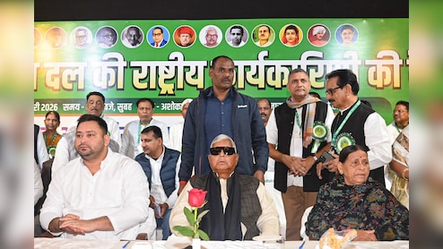 Bihar: Tejashwi Named RJD Working President At National Executive Meeting