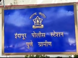 Pune Crime News: व्याजाच्या पैशांसाठी शेतकऱ्याचं अपहरण; विवस्त्र करून बेदम मारहाण