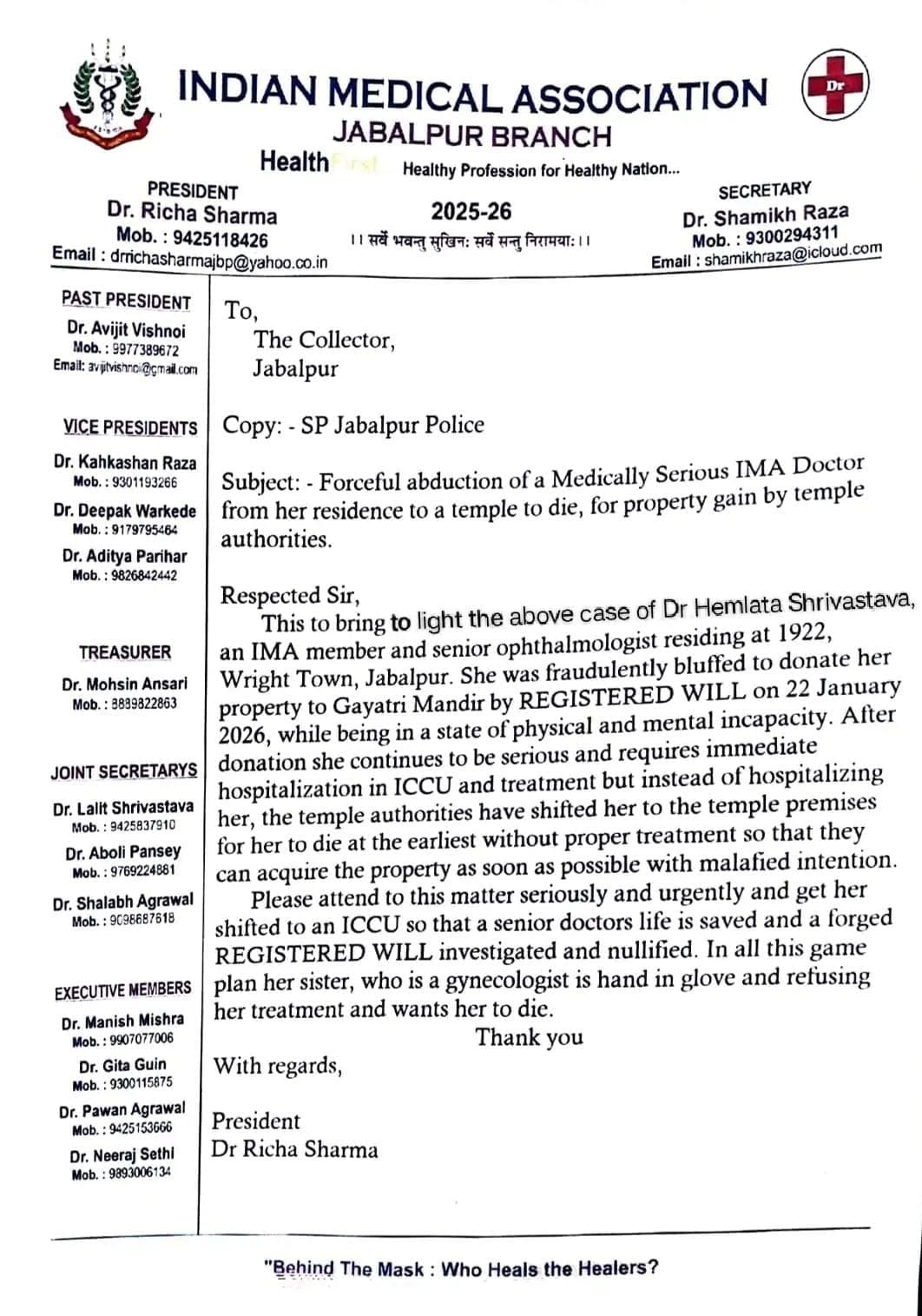 Senior Woman Dr Hemlata Srivastava Allegedly Abducted in Jabalpur MP