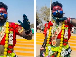 'झुकेगा नहीं!' प्रयागराज में संगम की रेती पर पुष्पा राज का धमाल, 21 साल के युवक ने माघ मेला में मचाया तहलका