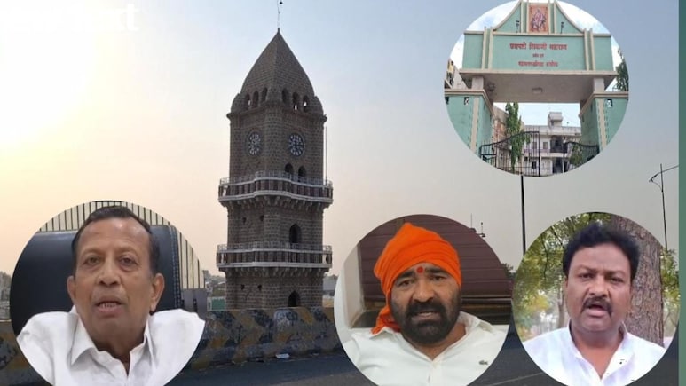 Akola News अकोला महापालिकेत चाललंय काय? भाजपा आणि ठाकरेंच्या शिवसेनेत प्रस्तावांचा खेळ, सत्तेची खुर्ची कुणाकडे