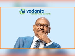 अनिल अग्रवाल की कंपनी Vedanta के शेयर में तूफानी तेजी, ऑल-टाइम हाई छूने के बाद आगे कहां तक जाएगा भाव? जानिए नया टारगेट