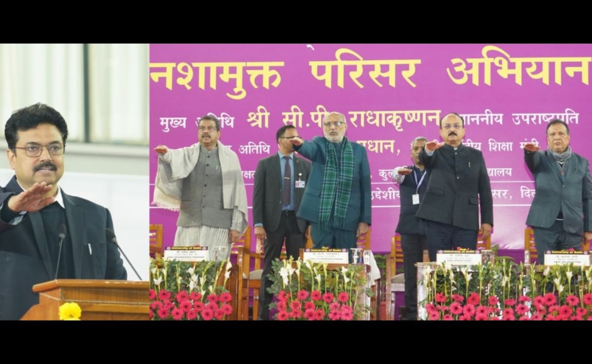 Vice President Launches National Drug-Free Campus Campaign at Delhi University