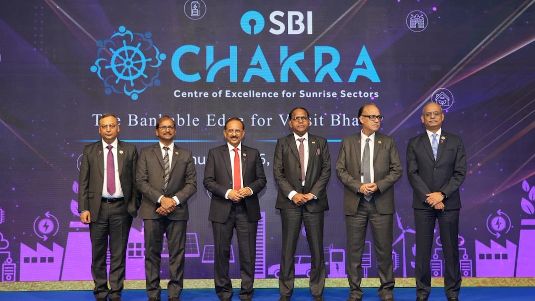 SBI Chairman CS Setty Says Level Playing Field Needed Across Financial Savings Instruments Ahead Of Budget