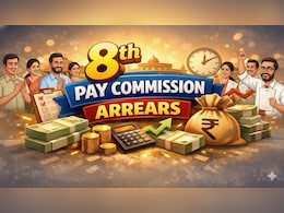 8th Pay Commission: 8वें वेतन आयोग में 2.57 फिटमेंट फैक्टर पर मिलेगा लाखों का एरियर! कितनी बढ़ेगी सैलरी? देखें कैलकुलेशन