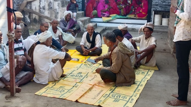 पिता ने जिंदा बेटी को मृत घोषित किया, समाज-परिवार को बुलाकर कराया मृत्यभोज