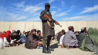 तालिबान के नए कोड में मौलवियों को अपराध की छूट, ऐसे 7 चौंकाने वाले फैसले