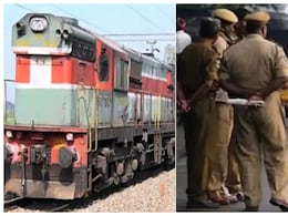 दिल्ली से झारखंड जा रही ट्रेन में युवक ने महिला को खिलाया लड्डू, जब होश आया तो बच्चा गायब