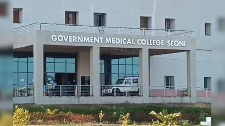 मेडिकल कॉलेज के नाम पर करोड़ों की धोखाधड़ी! EOW ने फर्जी अधिकारी पर दर्ज की FIR