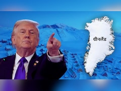 ग्रीनलैंड पर 'कब्जे' की ट्रंप की जिद के खिलाफ यूरोपीय देशों ने खोला मोर्चा, EU भी झटका देने की तैयारी में